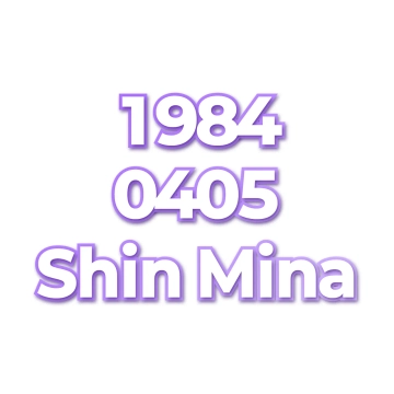 Shin Mina