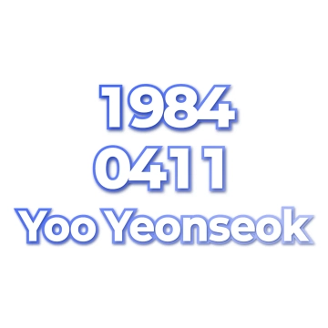 Yoo Yeonseok