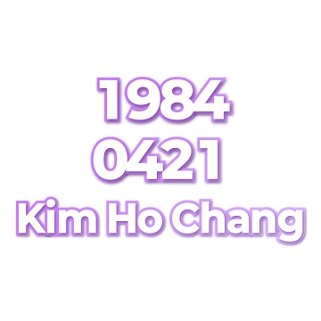 Kim Ho Chang