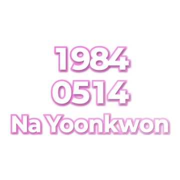 Na Yoonkwon