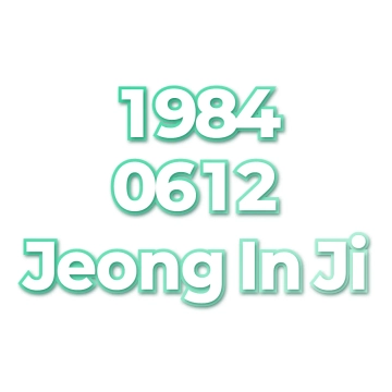 Jeong In Ji