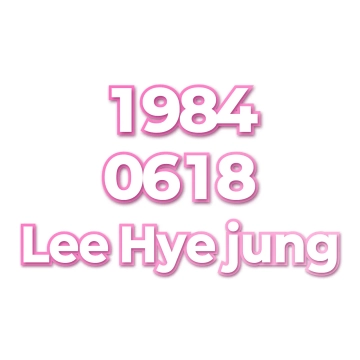 Lee Hye jung
