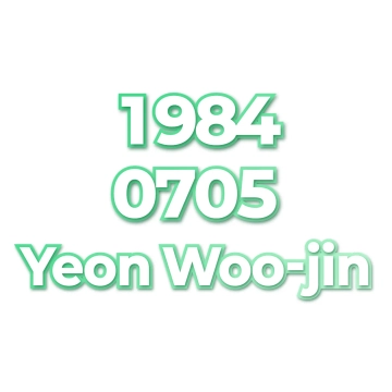 Yeon Woo-jin