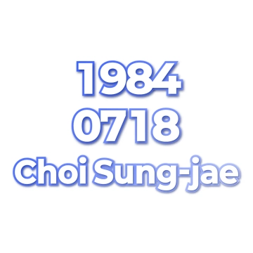 Choi Sung-jae
