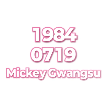 Mickey Gwangsu