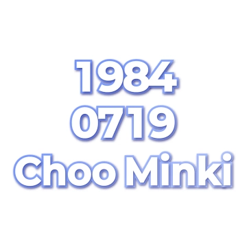 Choo Minki