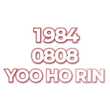 YOO HO RIN
