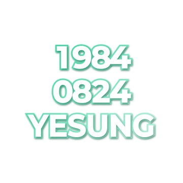 YESUNG