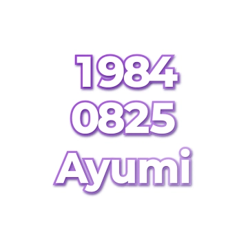 Ayumi