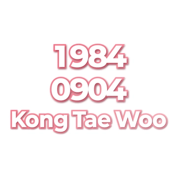 Kong Tae Woo