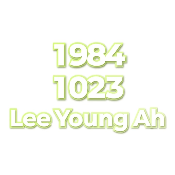 Lee Young Ah