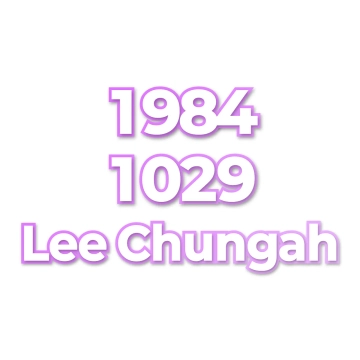 Lee Chungah