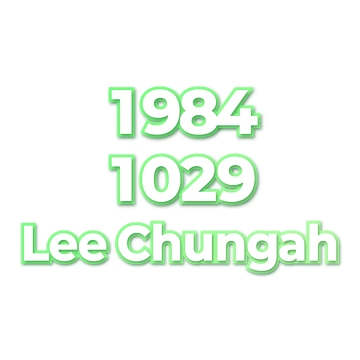 Lee Chungah