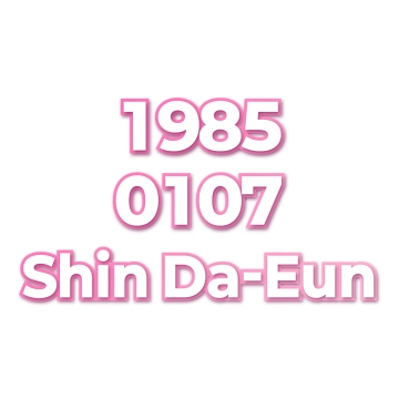 Shin Da-Eun