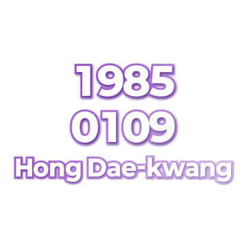 Hong Dae-kwang