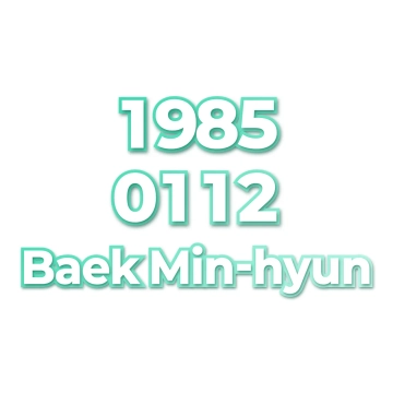Baek Min-hyun