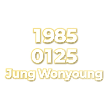 Jung Wonyoung