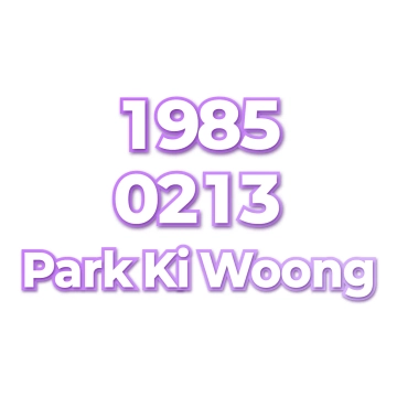 Park Ki Woong