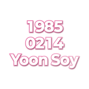 Yoon Soy