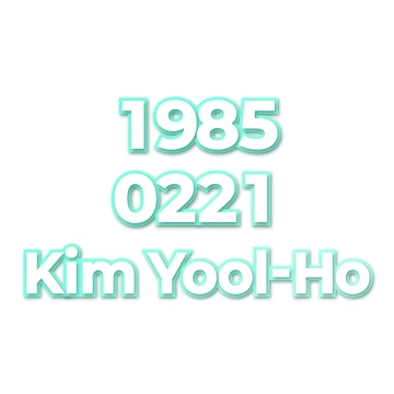 Kim Yool-Ho