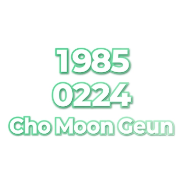 Cho Moon Geun