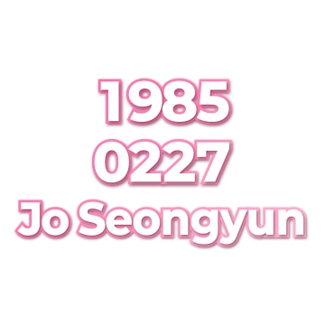 Jo Seongyun