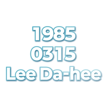 Lee Da-hee