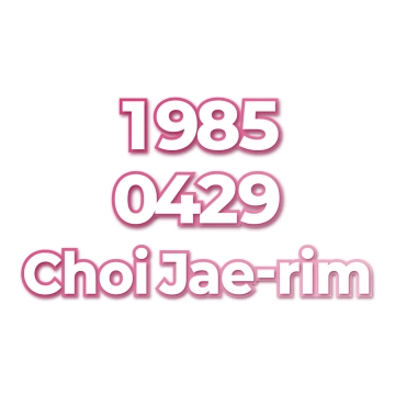 Choi Jae-rim