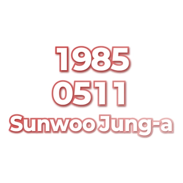 Sunwoo Jung-a