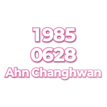 Ahn Changhwan