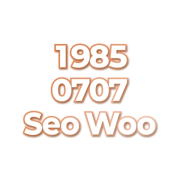 Seo Woo