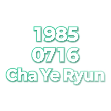 Cha Ye Ryun