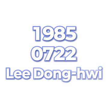 Lee Dong-hwi