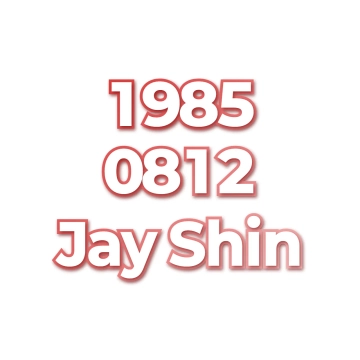 Jay Shin