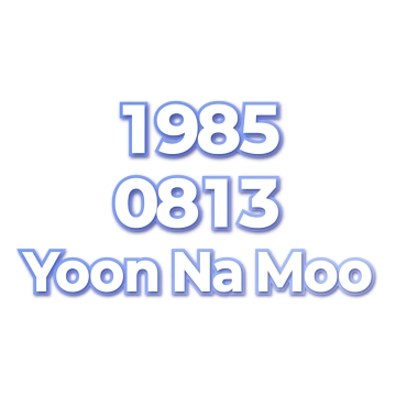 Yoon Na Moo