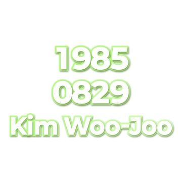 Kim Woo-Joo
