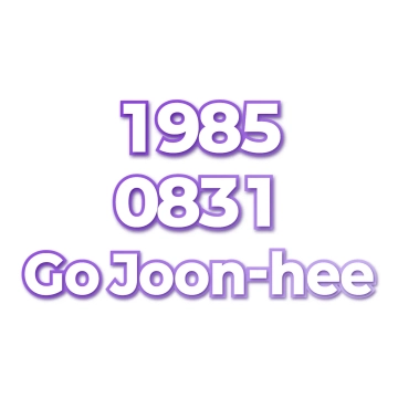 Go Joon-hee