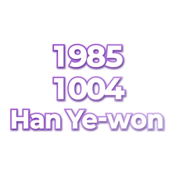 Han Ye-won