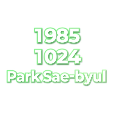 Park Sae-byul