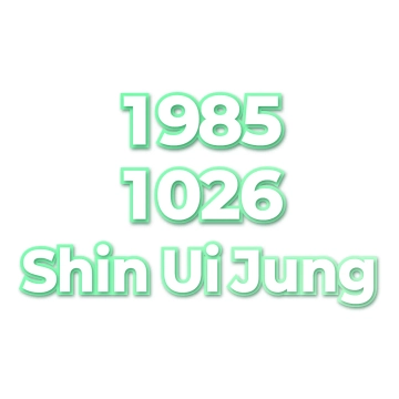 Shin Ui Jung