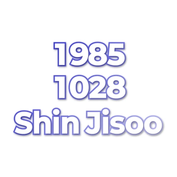 Shin Jisoo