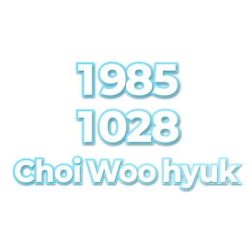Choi Woo hyuk