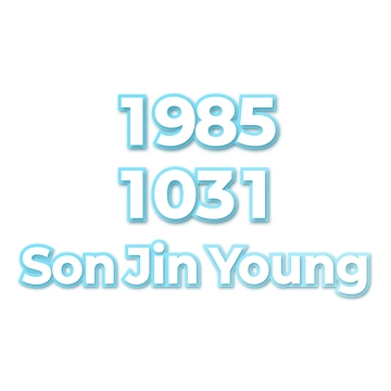 Son Jin Young