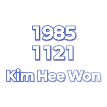 Kim Hee Won