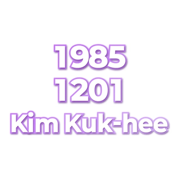 Kim Kuk-hee