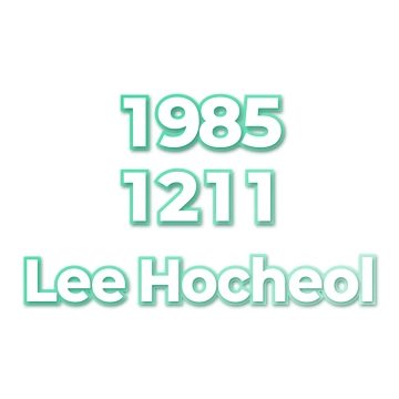 Lee Hocheol