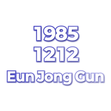 Eun Jong Gun