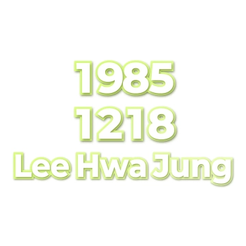 Lee Hwa Jung