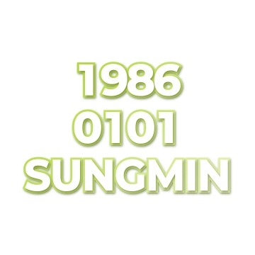 SUNGMIN