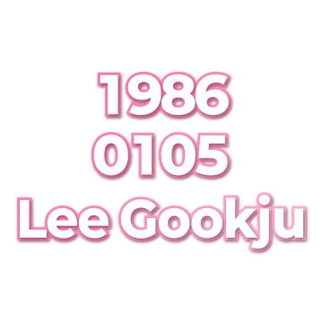 Lee Gookju